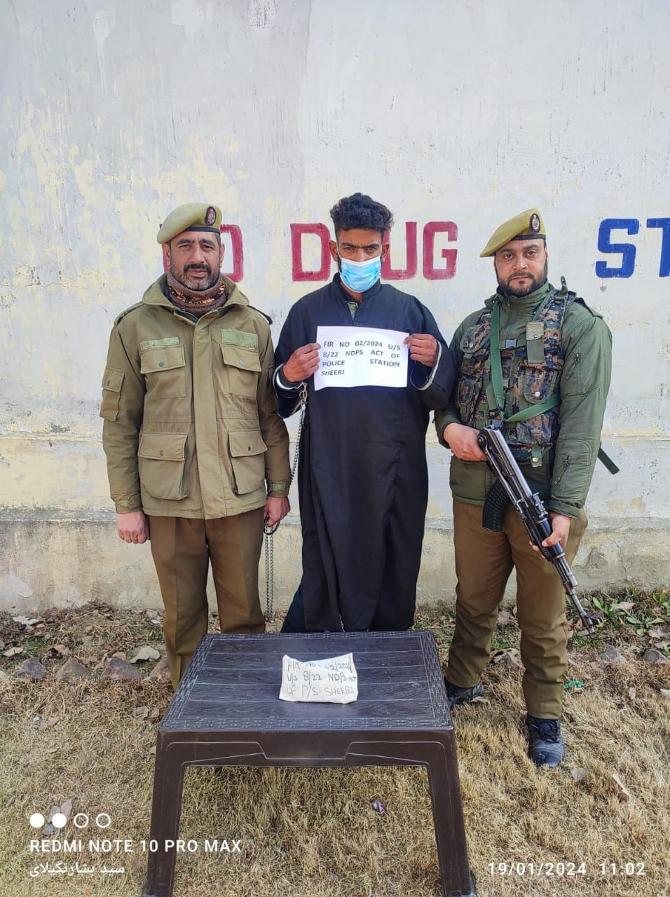 Baramulla authorities successfully capture a drug dealer.All India