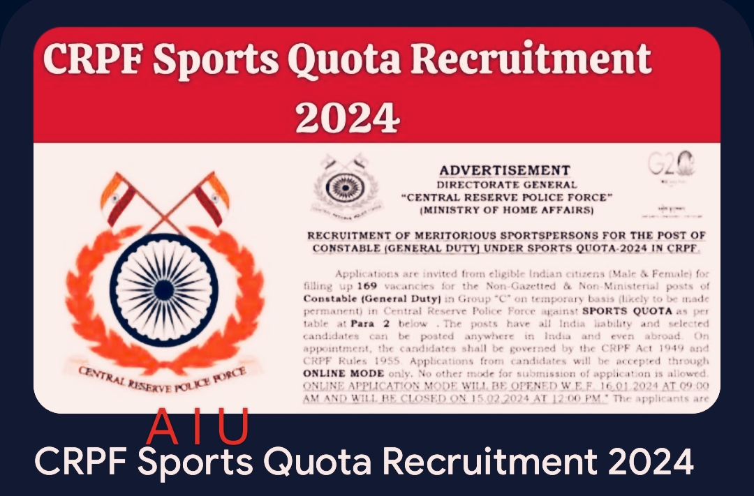 CRPF Sports Quota Recruitment 2024