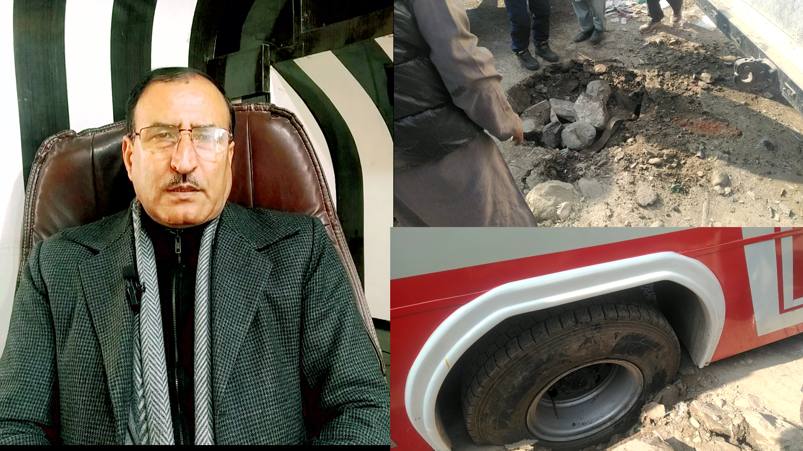 JKPC constituency Head Uri Dr. Bashir Ahmad Chalkoo expressed regret and said that after digging the edges of the road