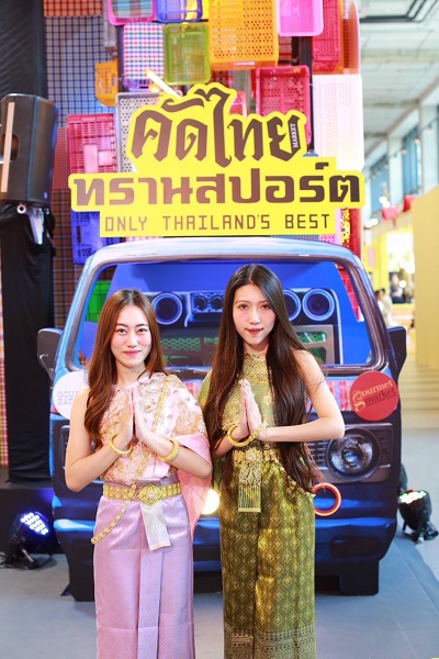 Songkran in Bangkok with EM DISTRICT will Dominate the Global Tourism Scene