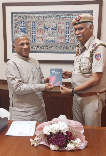 Deputy Chairman of the Rajya Sabha, Harivansh Praised Keshav Bharadwaj’s Bhojpuri Story Collection ‘Redlight’