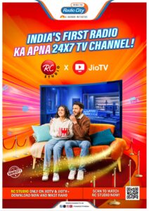 Radio City to Redefine Entertainment with their Launch on JioTV