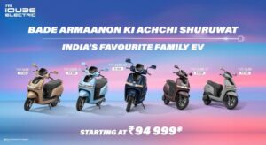 TVS Motor Company Introduces New Variants to the TVS iQube Portfolio for Making Electric Mobility Accessible to Everyone
