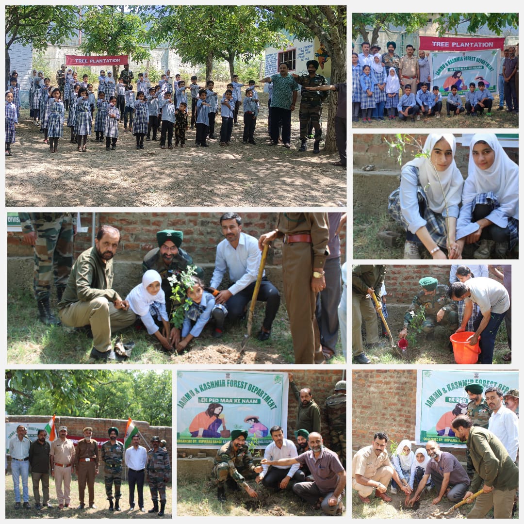 Tree Plantation Drive and Pledge ceremony to commemorate the GOI initiative *Ek Ped Maa Ke Naam* at Upper Primary School, Chak Kigam