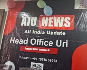 All India Update Head Office Inaugurated in Uri!!!!!AIU NEWS